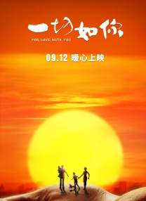 一木久道吗38u